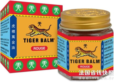 Tiger Balm闪促随时截止！红色温热款万金油 19g