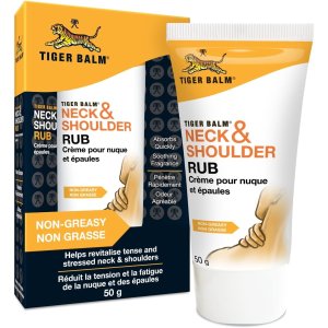 Tiger Balm 泰国颈肩按摩霜 在家也能偷偷养生！