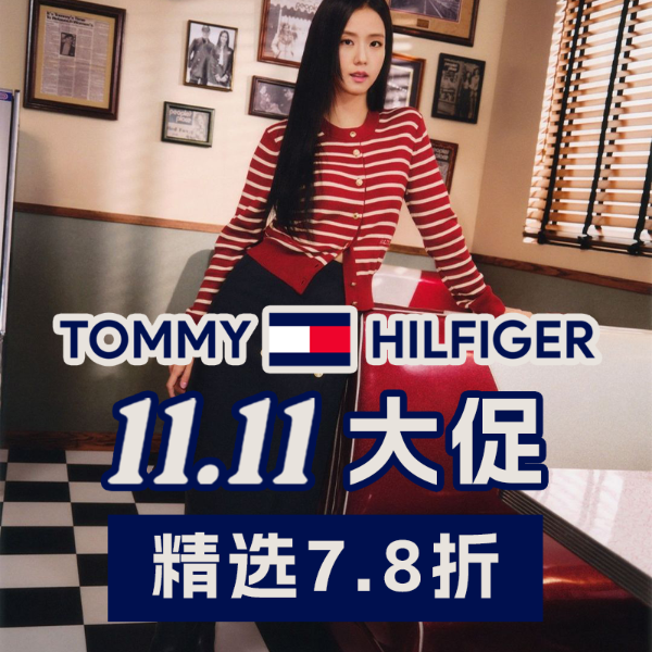 Tommy Hilfiger 