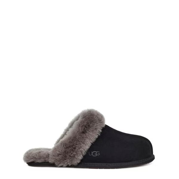 Ugg II Slipper