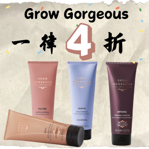 GROW GORGEOUS 大桶防脱护发素$28(原$72)