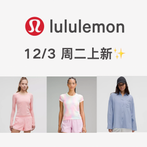 lululemon 用颜色告诉你🎨夏天来啦！<本周上新> 帽子$49！