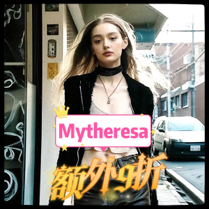 Mytheresa 惊喜闪促🙀4折起+额外9折 Adidas薄底鞋$129