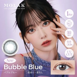 Perfectlens 隐形/美瞳囤货预警❤️‍🔥赵露思同款隐形$1/片