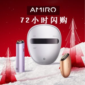 ⚡️Boxing day⚡️：AMIRO觅光 紧肤射频仪套装+注氧仪+凝胶套装 立减$515