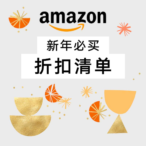 飞利浦空气炸锅$199Amazon 新年清单丨Ring 智能门铃$89,Sony XM4耳机$325