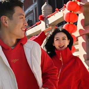 lululemon 蛇年新春限定上线🐍❤️新年红红红！