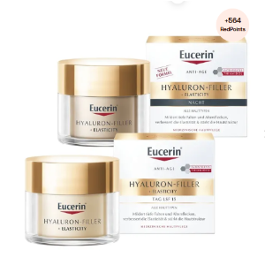 Eucerin 优色林闪促啦！ 吹爆这款套装，30+姐妹都给我去买