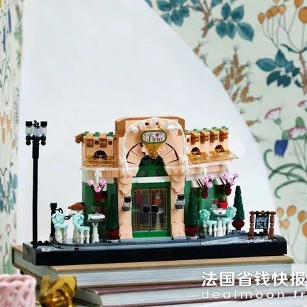 Lego法式咖啡厅 10362 | ICONS 