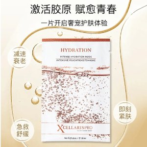 Dermaroller看看单买面膜什么价！极光御龄面膜5片