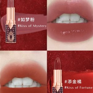 Charlotte Tilbury 蛇年限定🐍满钻小金管💄只要$38 发售！