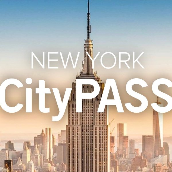 纽约 CityPASS 含5个景点 起价