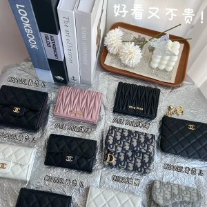 全7.5折！Prada三角标$360高奢钱包卡包专场🔥miu miu褶皱卡包$597 Gucci卡包$367❗