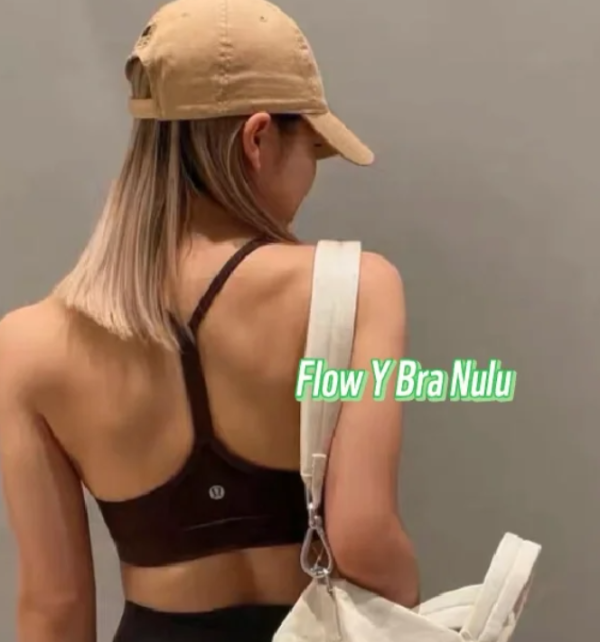 Flow Y运动内衣