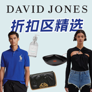 David Jones 折扣区精选！SKIMS短款T恤$31 Kenzo枕套$75