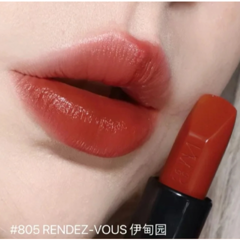NARS红棕色！超显白！超薄质地 不显唇纹圣诞限定口红 805 伊甸园