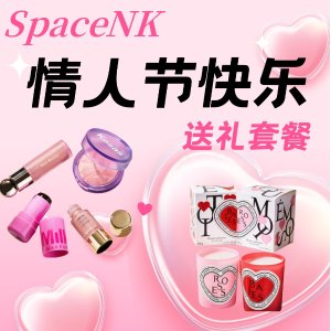 💗招桃花买它💗：Space NK拿手好漏！Byredo无人区玫瑰身体乳$68(HR$99)