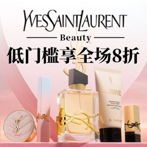 黑管爱心水光唇釉$60YSL Beauty 全场8折🔥粉气垫$116、夜皇后精华$116/30ml