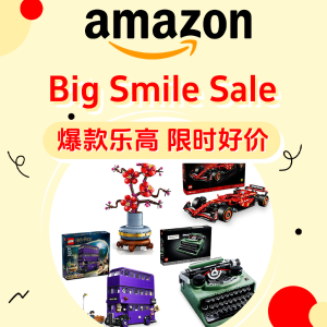 LEGO Big Smile Sale大促丨保时捷911罕见补货$239,对角巷$203