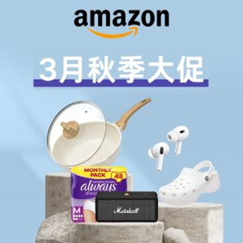 SIHOO 电脑椅 额外8折！Amazon 3月秋季大促丨三星 FIT 3智能手表$71，空气炸锅$85