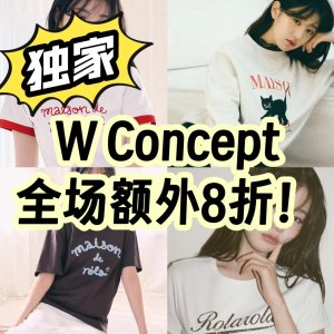 独家：W Concept 史低价来袭🌟多款张元英T恤$69起Get！