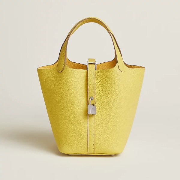 Picotin Lock 18 包包