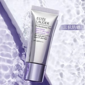 雅诗兰黛 爆款三抗水感防晒🔥轻薄养肤 电脑蓝光也能防！