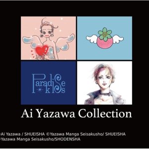 Coming SoonUNIQLO UT x Ai Yazawa Collection