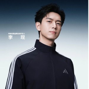 ⏰今晚截止⏰：Adidas 举双手推荐 辣妹必入背心仅$12 | 博主超爱阔腿裤$28