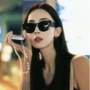 Up to 75% OffDesigner Sunglasses Sale