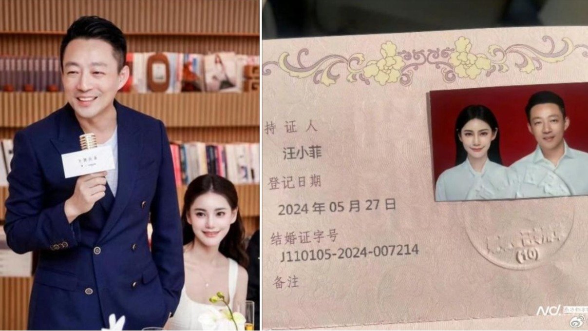 汪小菲5月举办婚礼惹争议!大S儿女出席,新娘婚纱被爆镶满999颗钻石💎