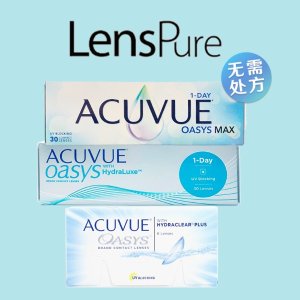 15% OffLensPure Sitewide Sale