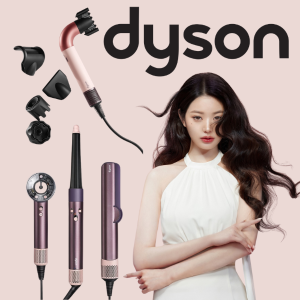 Up to 20% OffDyson Hair Care Savings Event