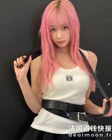 LoeweLogo 背心 吉赛尔同款粉色