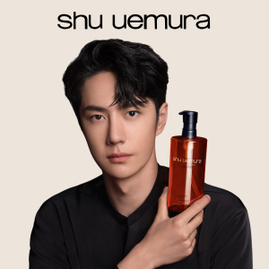 Up to $35 off+GWPShu Uemura Sitewide Sale