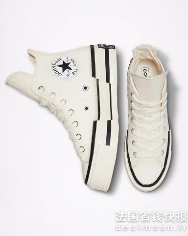 Converse半价小白鞋！Chuck 70 错位厚底鞋