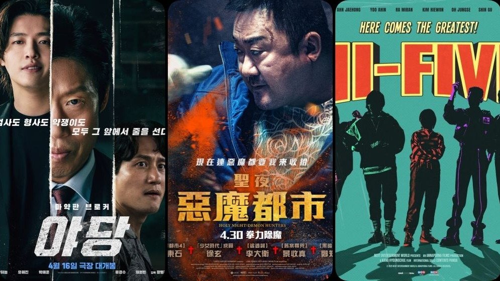2025韩国电影推荐 | 最新好看的韩国电影排行榜,必看盘点!(持续更新)