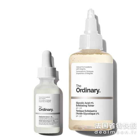 The Ordinary亮肤2件套