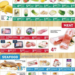 佳廉超市🛒5/22-5/28特惠🥑牛油果...