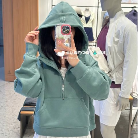 Scuba 桉树绿 半拉链