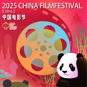 0元票已开！！速度 5月28日-6月3日