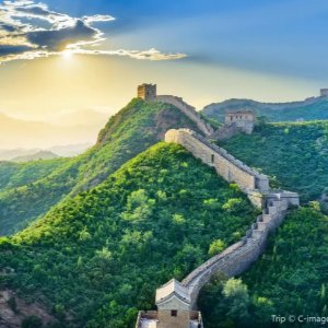 Up to 50% OffExplore Mainland China