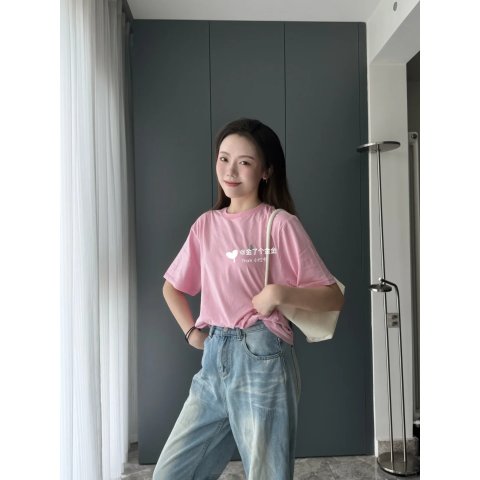 棉质平纹针织圆领 T 恤
