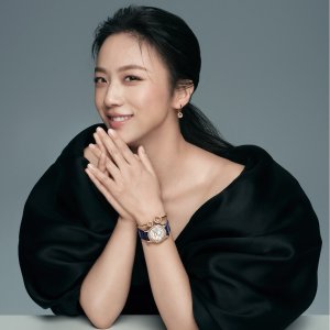 Up to 70% OffChopard Watches Sale