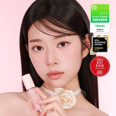 花瓣腮红
