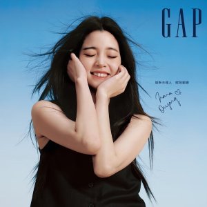 Save 50% off+Extra 10% OffGap Sale