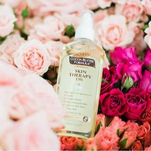 仅$12 孕妈必备！Palmer s 帕玛氏可可脂润肤油150ml