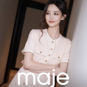up to 50% off + 20% offMaje Summer Sale