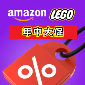 福来转运灯 $79