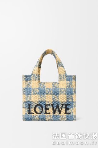 LoeweFont 托特包